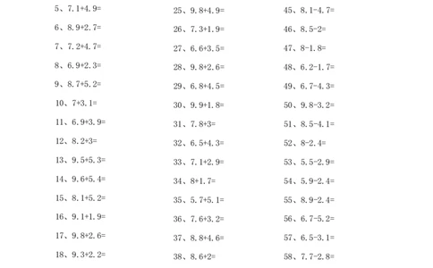 1位小数加减混合第11~30篇_小学数学口算竖式脱式计算应用题一二三四五六年级上下册电_小学数学口算题库电子版（1-6）_小学数学口算四年级_口算题适合4年级_小数-加减混合（100篇）