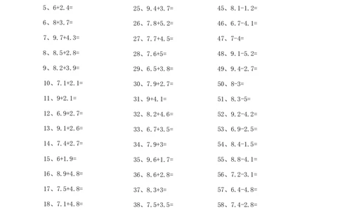 1位小数加减混合第11~30篇_小学数学口算竖式脱式计算应用题一二三四五六年级上下册电_小学数学口算题库电子版（1-6）_小学数学口算四年级_口算题适合4年级_小数-加减混合（100篇）