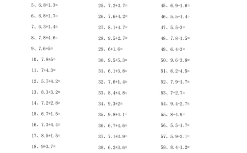 1位小数加减混合第11~30篇_小学数学口算竖式脱式计算应用题一二三四五六年级上下册电_小学数学口算题库电子版（1-6）_小学数学口算四年级_口算题适合4年级_小数-加减混合（100篇）