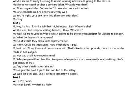 2020年高考英语试卷（新高考Ⅰ卷）（山东）（听力试题及答案）_英语历年高考真题_新&middot;Word版2008-2025&middot;高考英语真题_英语（按年份分类）2008-2025_2020&middot;高考英语真题