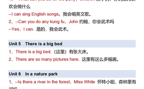 2025秋新版五年级上册英语常用表达重点句型(1)(1)_小学全网线上同款资料_41号文件夹4-6年级