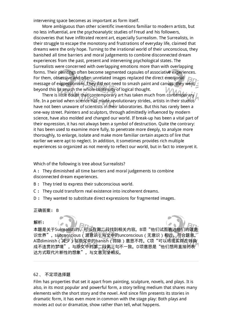 604-2025年军队文职人员招聘《英语语言文学》模拟预测4-137707_军队文职(1)_01.军队文职真题-专业课_（全）版本一（历年真题+章节练习+模拟题）_英语言文学(军队文职)_预测模拟_题目+解析