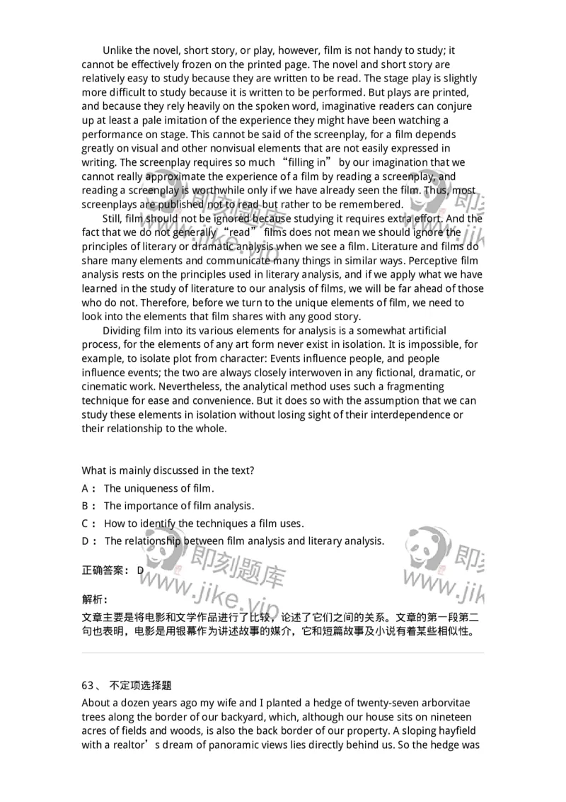 604-2025年军队文职人员招聘《英语语言文学》模拟预测4-137707_军队文职(1)_01.军队文职真题-专业课_（全）版本一（历年真题+章节练习+模拟题）_英语言文学(军队文职)_预测模拟_题目+解析