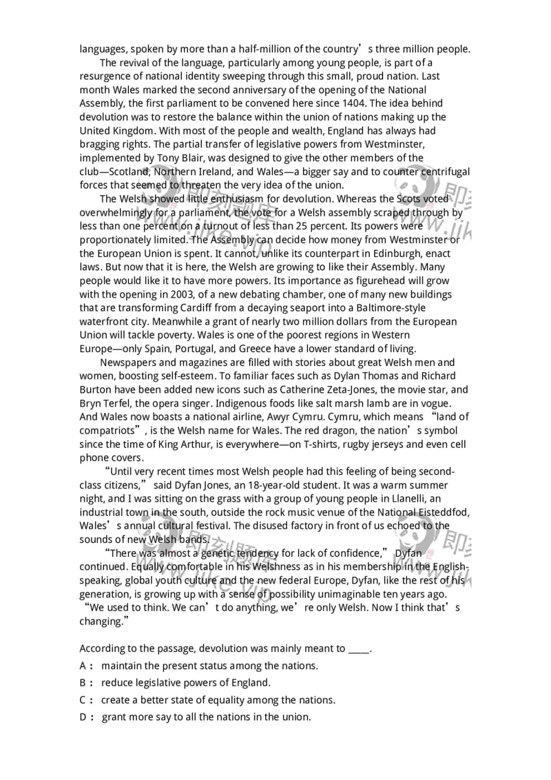 604-2025年军队文职人员招聘《英语语言文学》模拟预测4-137707_军队文职(1)_01.军队文职真题-专业课_（全）版本一（历年真题+章节练习+模拟题）_英语言文学(军队文职)_预测模拟_题目+解析