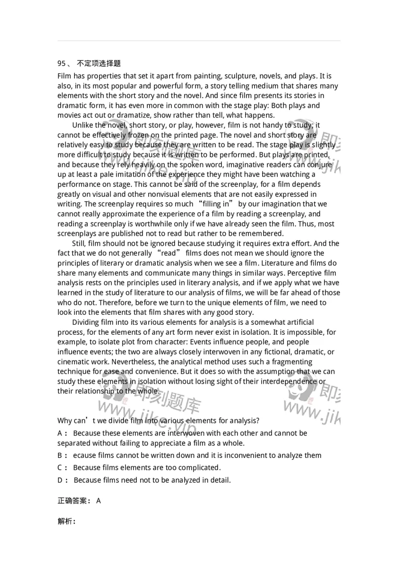 604-2025年军队文职人员招聘《英语语言文学》模拟预测4-137707_军队文职(1)_01.军队文职真题-专业课_（全）版本一（历年真题+章节练习+模拟题）_英语言文学(军队文职)_预测模拟_题目+解析