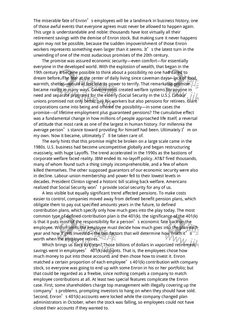 604-2025年军队文职人员招聘《英语语言文学》模拟预测4-137707_军队文职(1)_01.军队文职真题-专业课_（全）版本一（历年真题+章节练习+模拟题）_英语言文学(军队文职)_预测模拟_题目+解析