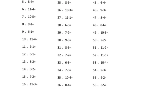 10以内减法第41~60篇_小学数学口算竖式脱式计算应用题一二三四五六年级上下册电_小学数学口算题库电子版（1-6）_小学数学口算一年级_口算题适合1年级(含答案）
