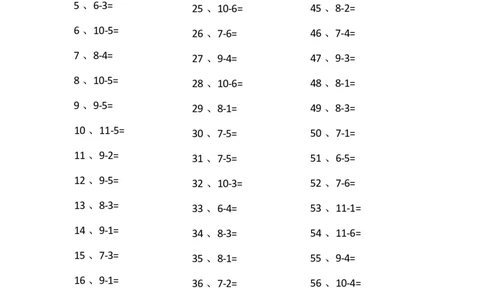 10以内减法第41~60篇_小学数学口算竖式脱式计算应用题一二三四五六年级上下册电_小学数学口算题库电子版（1-6）_小学数学口算一年级_口算题适合1年级(含答案）