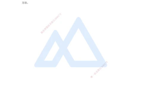 09.2025王欢-案例母题特训-（9）一建2019年案例一_2026年一级建造师_2026年一建市政_2025年一建市政SVIP_04-冲刺串讲✿考点强化✿小灶集训_35-市政《案例母题特训》王欢HX_讲义