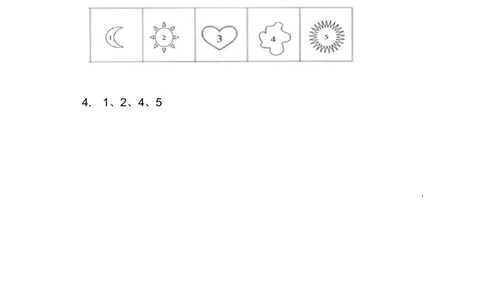 2.11-5各数的认识_一年级上下册资料_小学一年级学习资料-25年更新版_1-03、小学一年级数学上册_冀教版_02、课时练习