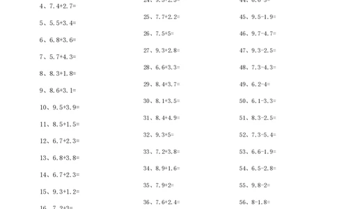 1位小数加减混合第11~30篇_小学数学口算竖式脱式计算应用题一二三四五六年级上下册电_小学数学口算题库电子版（1-6）_小学数学口算四年级_口算题适合4年级_小数-加减混合（100篇）