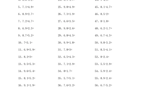 1位小数加减混合第11~30篇_小学数学口算竖式脱式计算应用题一二三四五六年级上下册电_小学数学口算题库电子版（1-6）_小学数学口算四年级_口算题适合4年级_小数-加减混合（100篇）