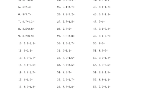 1位小数加减混合第11~30篇_小学数学口算竖式脱式计算应用题一二三四五六年级上下册电_小学数学口算题库电子版（1-6）_小学数学口算四年级_口算题适合4年级_小数-加减混合（100篇）