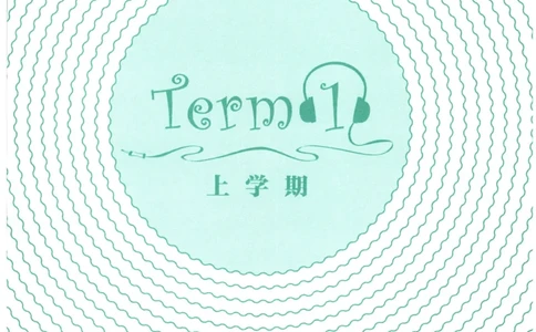 英语听力--3年级_儿童训练听力幼儿园手耳朵眼睛协调训练益智游戏4岁上空间想象力(1)_1-6小学英语听力