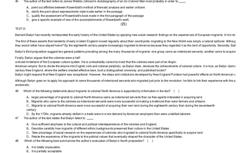 2018年军队文职《专业科目》外国语言文学类&mdash;英语试题_军队文职(1)_01.军队文职真题-专业课_（全）版本一（历年真题+章节练习+模拟题）_英语言文学(军队文职)_历年真题