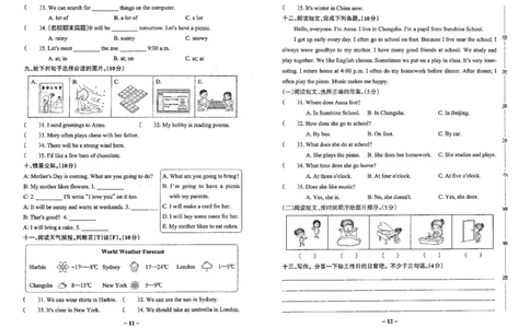 6年级英语上&middot;湘少版期中综合素养评价（含答案）学霸作业本_6英语上人教、教科、沪教、外研、译林、湘教期中综合素养评价25秋