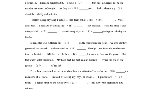 2018年高考英语试卷（天津）（空白卷）_英语历年高考真题_新&middot;PDF版2008-2025&middot;高考英语真题_英语（按省份分类）2008-2025_2008-2024&middot;（天津）英语高考真题