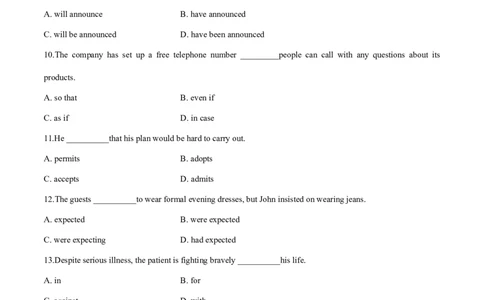 2015年全国普通高等学校体育单招真题英语试卷（原卷）_006体育资料_英语2011-2025年真题+59套模拟卷_2011-2025年全国体育单招真题（英语）