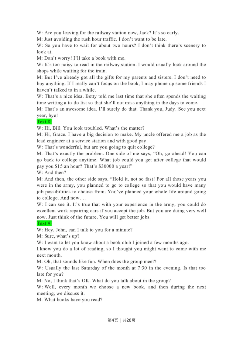 2020年高考英语试卷（浙江）（7月）（解析卷）_英语历年高考真题_新&middot;Word版2008-2025&middot;高考英语真题_英语（按年份分类）2008-2025_2020&middot;高考英语真题