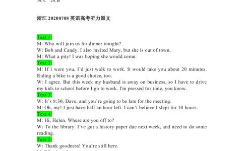 2020年高考英语试卷（浙江）（7月）（解析卷）_英语历年高考真题_新&middot;Word版2008-2025&middot;高考英语真题_英语（按年份分类）2008-2025_2020&middot;高考英语真题