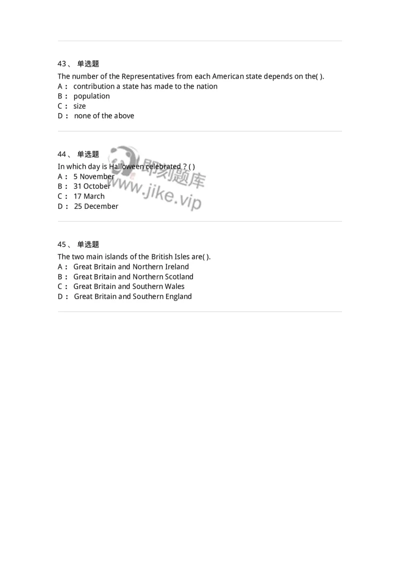 340305-综合训练-174334_军队文职(1)_01.军队文职真题-专业课_（全）版本一（历年真题+章节练习+模拟题）_英语言文学(军队文职)_章节练习_纯题目