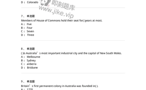 340305-综合训练-174334_军队文职(1)_01.军队文职真题-专业课_（全）版本一（历年真题+章节练习+模拟题）_英语言文学(军队文职)_章节练习_纯题目