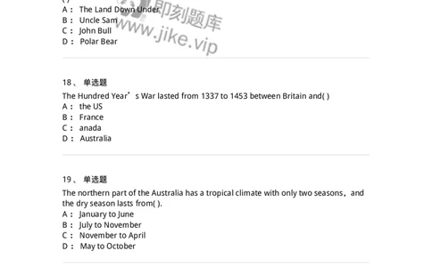 340305-综合训练-174334_军队文职(1)_01.军队文职真题-专业课_（全）版本一（历年真题+章节练习+模拟题）_英语言文学(军队文职)_章节练习_纯题目