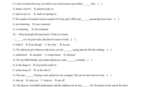 2020年高考英语试卷（天津）（第二次）（空白卷）_英语历年高考真题_新&middot;Word版2008-2025&middot;高考英语真题_英语（按年份分类）2008-2025_2020&middot;高考英语真题