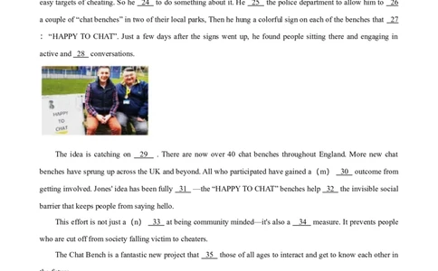 2020年高考英语试卷（天津）（第二次）（空白卷）_英语历年高考真题_新&middot;Word版2008-2025&middot;高考英语真题_英语（按年份分类）2008-2025_2020&middot;高考英语真题