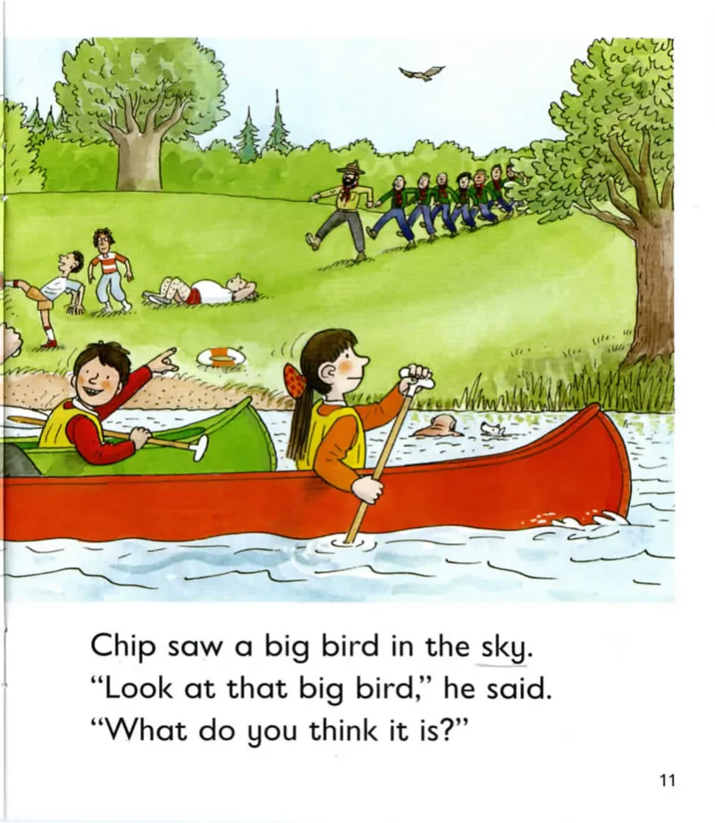 5-20TheAdventurePark_Frank（小毛怪）老师爆笑阅读单词课（50个故事3000词）_牛津树5级别穿越单词课课件