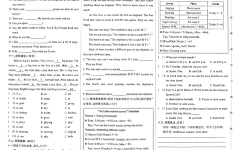 5年级英语上&middot;译林版-期中综合素养评价（含答案）学霸作业本_5英语上人教、教科、沪教、外研、译林期中综合素养评价25秋