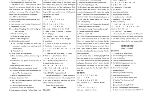 5年级英语上&middot;译林版-期中综合素养评价（含答案）学霸作业本_5英语上人教、教科、沪教、外研、译林期中综合素养评价25秋