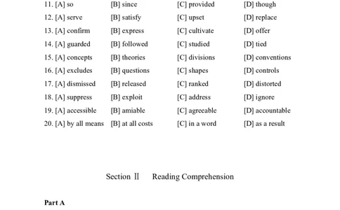 2012年考研英语一真题_考研英语真题_考研英语（一）历年真题_❤️2.2010-2024年考研英语一真题及解析_01、真题部分_word版