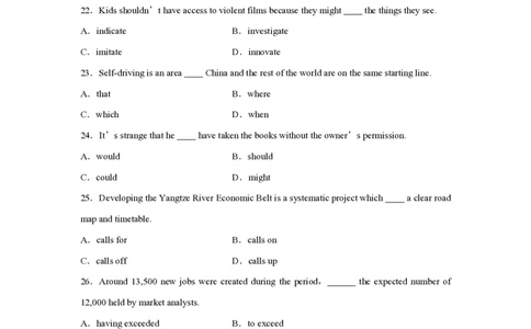 2018年高考英语试卷（江苏）（空白卷）_英语历年高考真题_新&middot;PDF版2008-2025&middot;高考英语真题_英语（按试卷类型分类）2008-2025_自主命题卷&middot;英语（2008-2025）