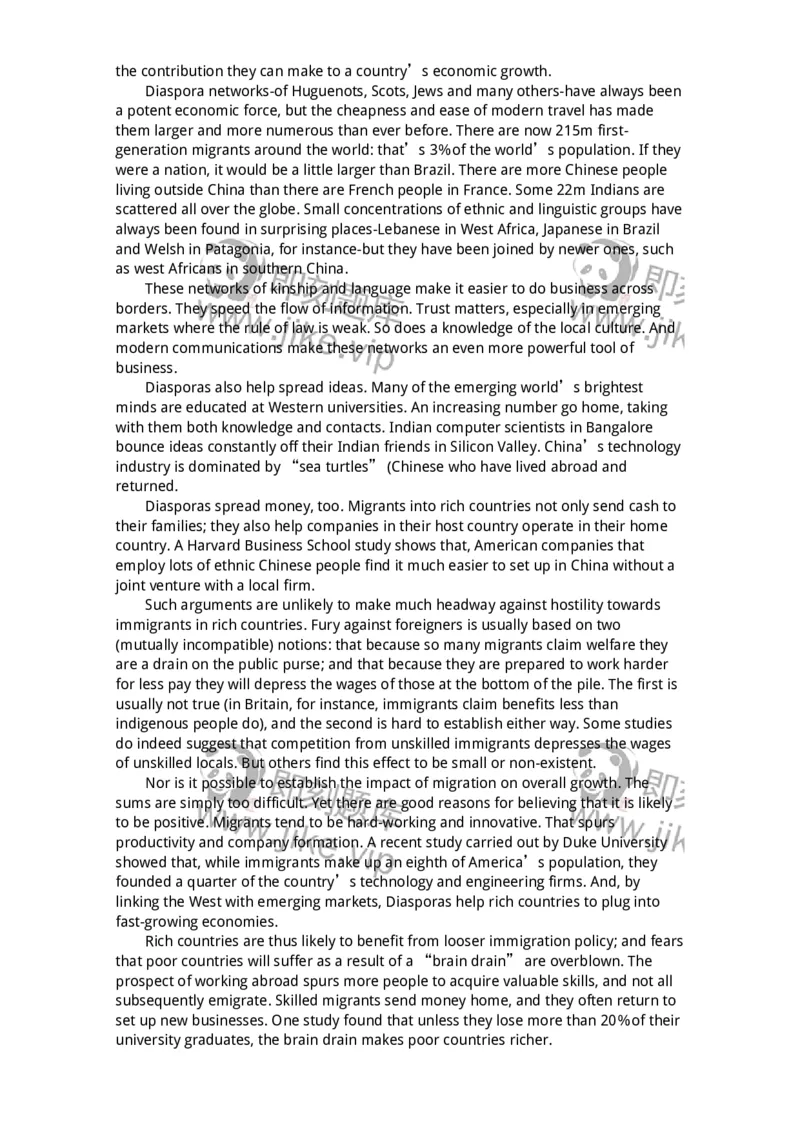 202-2025年军队文职人员招聘《英语语言文学》模拟预测2-137704_军队文职(1)_01.军队文职真题-专业课_（全）版本一（历年真题+章节练习+模拟题）_英语言文学(军队文职)_预测模拟_题目+解析