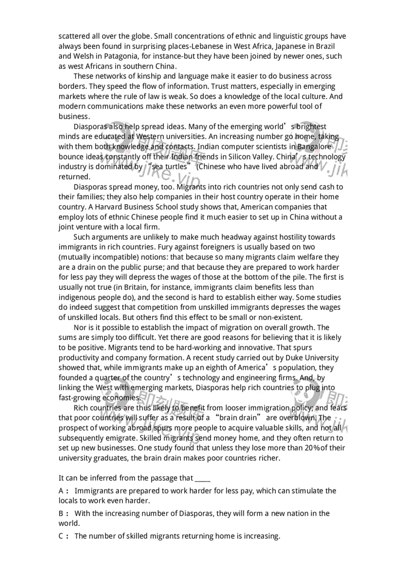 202-2025年军队文职人员招聘《英语语言文学》模拟预测2-137704_军队文职(1)_01.军队文职真题-专业课_（全）版本一（历年真题+章节练习+模拟题）_英语言文学(军队文职)_预测模拟_题目+解析