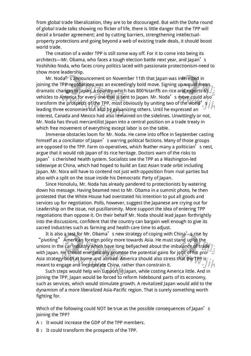 202-2025年军队文职人员招聘《英语语言文学》模拟预测2-137704_军队文职(1)_01.军队文职真题-专业课_（全）版本一（历年真题+章节练习+模拟题）_英语言文学(军队文职)_预测模拟_题目+解析