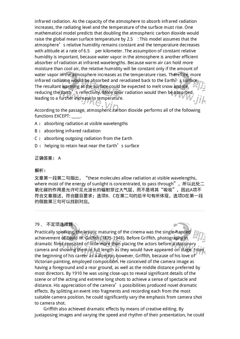 202-2025年军队文职人员招聘《英语语言文学》模拟预测2-137704_军队文职(1)_01.军队文职真题-专业课_（全）版本一（历年真题+章节练习+模拟题）_英语言文学(军队文职)_预测模拟_题目+解析