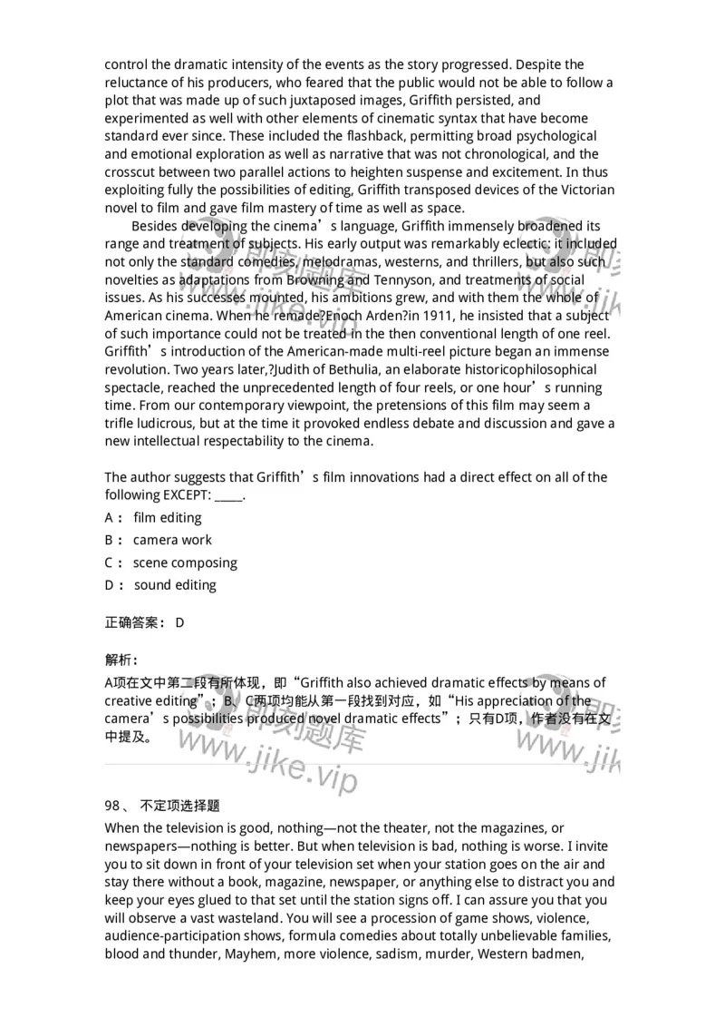 202-2025年军队文职人员招聘《英语语言文学》模拟预测2-137704_军队文职(1)_01.军队文职真题-专业课_（全）版本一（历年真题+章节练习+模拟题）_英语言文学(军队文职)_预测模拟_题目+解析