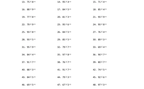 100以内&times;1位第81~100篇_小学数学口算竖式脱式计算应用题一二三四五六年级上下册电_小学数学口算题库电子版（1-6）_小学数学口算三年级_口算题适合3年级