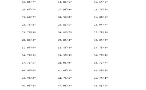 100以内&times;1位第81~100篇_小学数学口算竖式脱式计算应用题一二三四五六年级上下册电_小学数学口算题库电子版（1-6）_小学数学口算三年级_口算题适合3年级