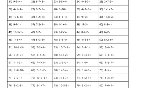 2025秋新版一年级上册口算综合练习题100道+应用题100道_一上数学25秋