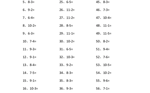 10以内减法第61-80篇_小学数学口算竖式脱式计算应用题一二三四五六年级上下册电_小学数学口算题库电子版（1-6）_小学数学口算一年级_口算题适合1年级(含答案）