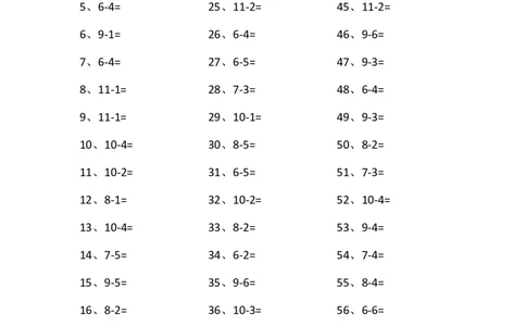 10以内减法第61-80篇_小学数学口算竖式脱式计算应用题一二三四五六年级上下册电_小学数学口算题库电子版（1-6）_小学数学口算一年级_口算题适合1年级(含答案）