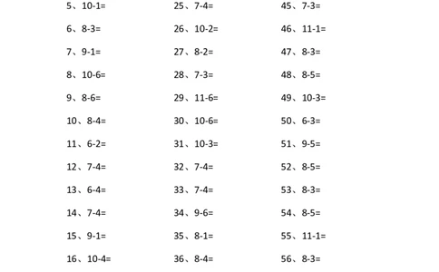 10以内减法第61-80篇_小学数学口算竖式脱式计算应用题一二三四五六年级上下册电_小学数学口算题库电子版（1-6）_小学数学口算一年级_口算题适合1年级(含答案）