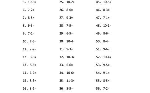 10以内减法第61-80篇_小学数学口算竖式脱式计算应用题一二三四五六年级上下册电_小学数学口算题库电子版（1-6）_小学数学口算一年级_口算题适合1年级(含答案）