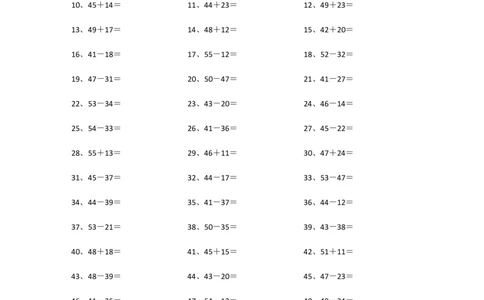 100以内混合加减第21~40篇_小学数学口算竖式脱式计算应用题一二三四五六年级上下册电_小学数学口算题库电子版（1-6）_小学数学口算一年级_口算1年级下册17000题