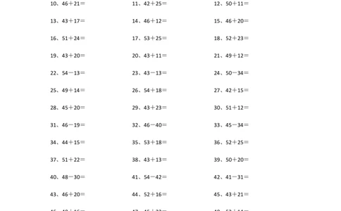 100以内混合加减第21~40篇_小学数学口算竖式脱式计算应用题一二三四五六年级上下册电_小学数学口算题库电子版（1-6）_小学数学口算一年级_口算1年级下册17000题