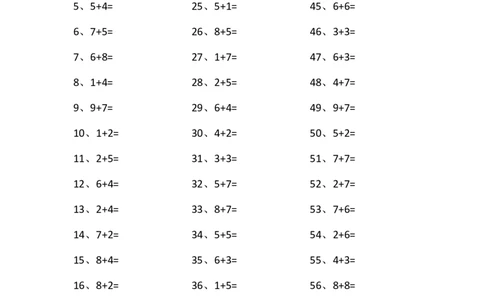 15以内加法第21~40篇_小学数学口算竖式脱式计算应用题一二三四五六年级上下册电_小学数学口算题库电子版（1-6）_小学数学口算一年级_口算题适合1年级(含答案）