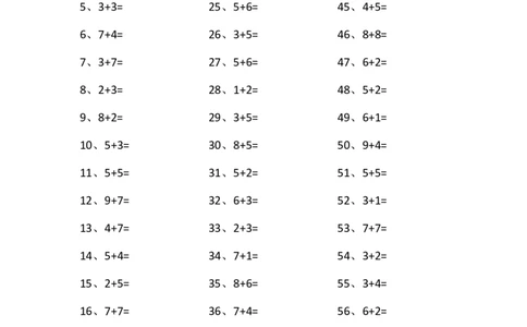 15以内加法第21~40篇_小学数学口算竖式脱式计算应用题一二三四五六年级上下册电_小学数学口算题库电子版（1-6）_小学数学口算一年级_口算题适合1年级(含答案）